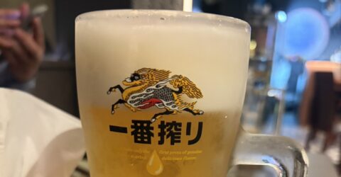 海飲露天酒吧MENU